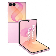 Купить Samsung Galaxy Z Flip8 12/256GB Nano-SIM и eSIM Pink Samsung Galaxy Z Flip8 12/256GB Nano-SIM и eSIM Pink