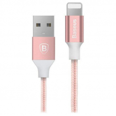 Кабель USB- Lightning / Baseus Yashine / 1M / Розовое Золото