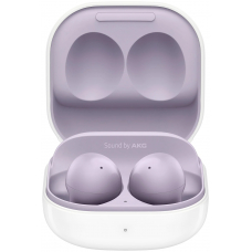 Samsung Galaxy Buds2 Lavender